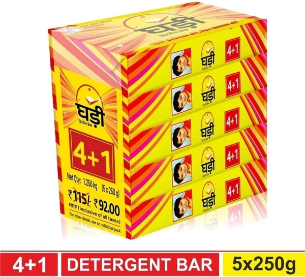 Ghadi Laundry Detergent Bar 250 * 5, Pack of 1