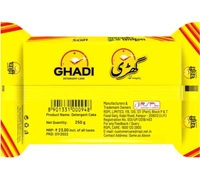 Ghadi Laundry Detergent Bar 250 * 5, Pack of 1