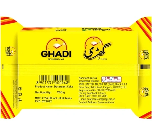 Ghadi Laundry Detergent Bar 250 * 5, Pack of 1