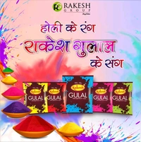 Rakesh Gulal Abir Blue