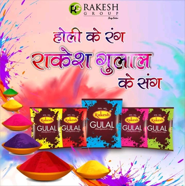 Rakesh Gulal Abir Blue