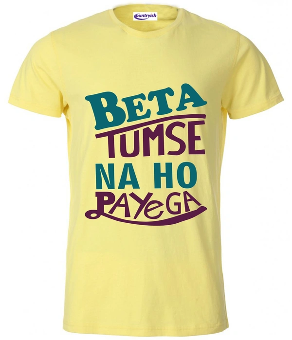WE KART Beta tumse na ho payega T-shirt - S, YELLOW