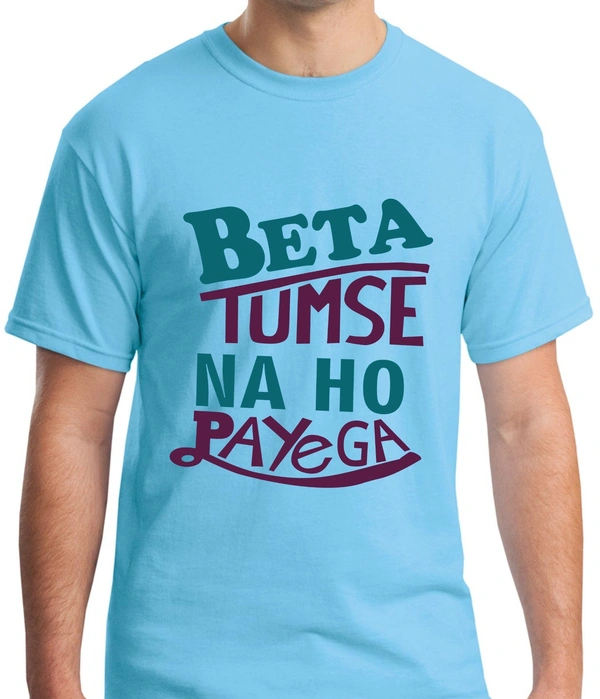 WE KART Beta tumse na ho payega T-shirt - S - S, SKY BLUE