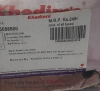 KHADIM Women hill sandal size 7
