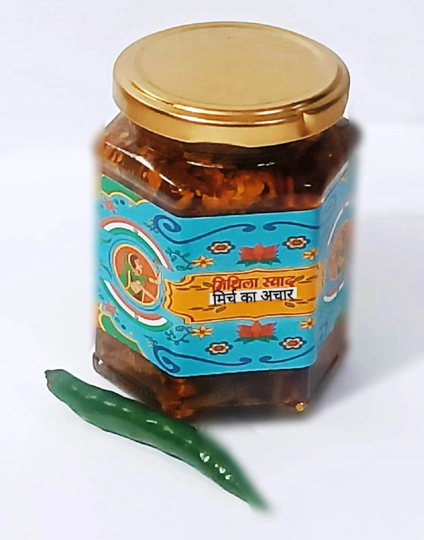 Mithila Swad Spicy Green Chilli Pickle | Hari Mirch Ka Teekha Achar 250 gm