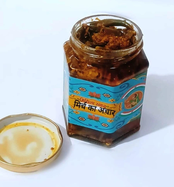 Mithila Swad Spicy Green Chilli Pickle | Hari Mirch Ka Teekha Achar 250 gm