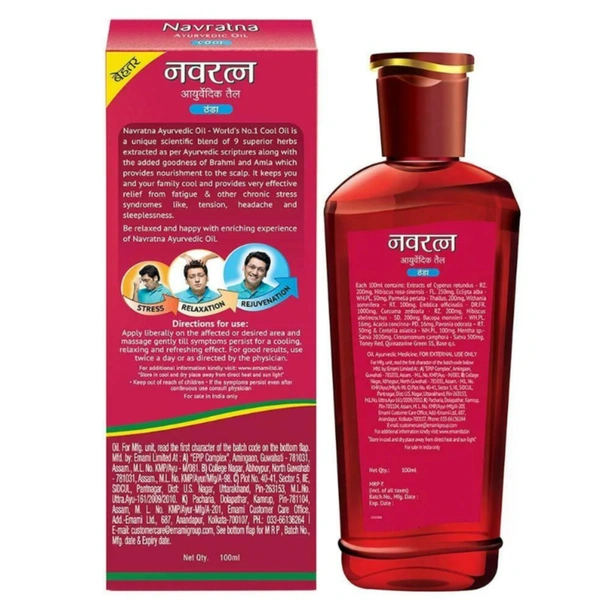 Navratna Ayurvedic Cool Hair Oil with 9 Active Herbal Ingredients 100 ml