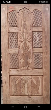 Sisam Door 