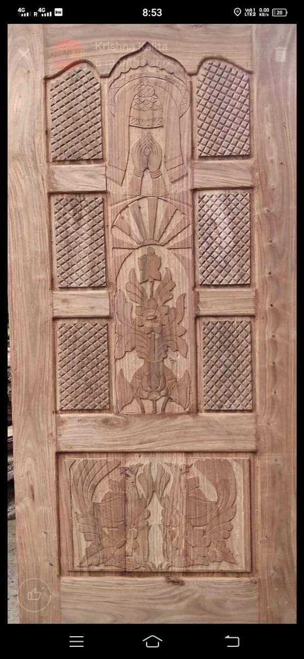 Sisam Door 