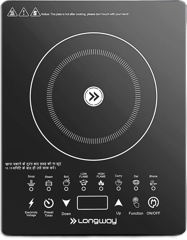 Longway Touchcook IC 2000 Watt Induction Cooktop with Auto Shut-Off & Over-Heat Protection | 1-Year Warranty | (Black, Touch Button)