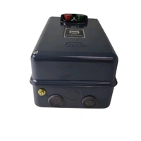 L&T MOTOR STARTER MK1 DIRECT ON LINE (DOL)  - MK1 DOL 9-14 Amp