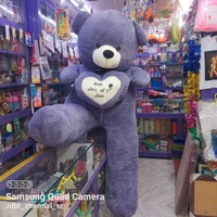 Heart Teddy - 6ft
