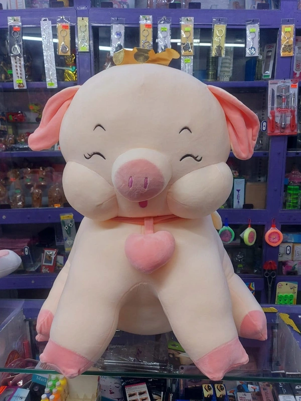 Piggy  - 70cm