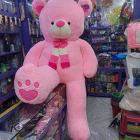 Jumbo Teddy - Salomie, 6.2 ft