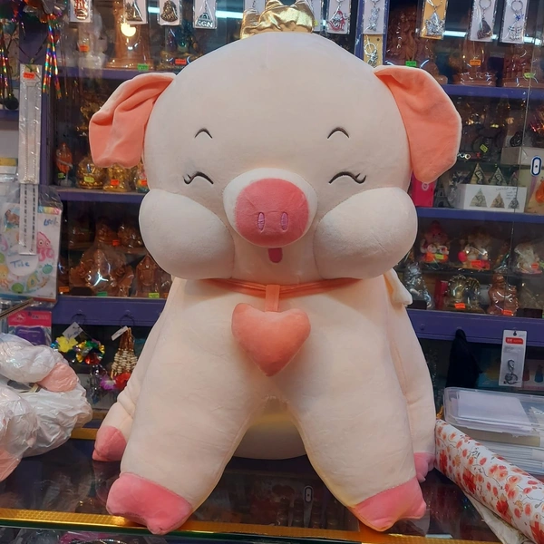 Piggy  - 70cm