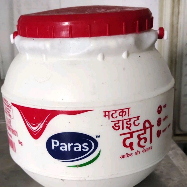 Paras Lite Curd 5 KG