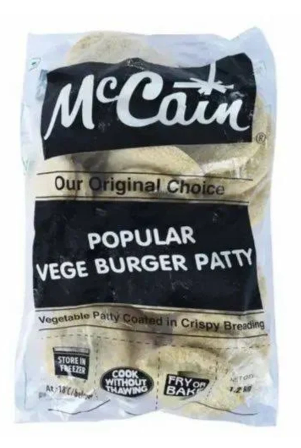 MCCAIN POPULAR BURGER PATTY 1.2 KG - 1.2 KG Packs