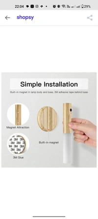 Tuborn  Wooden Sensor Light