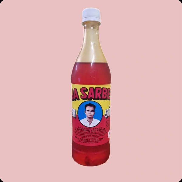 RAJAS Raja Sarbeth