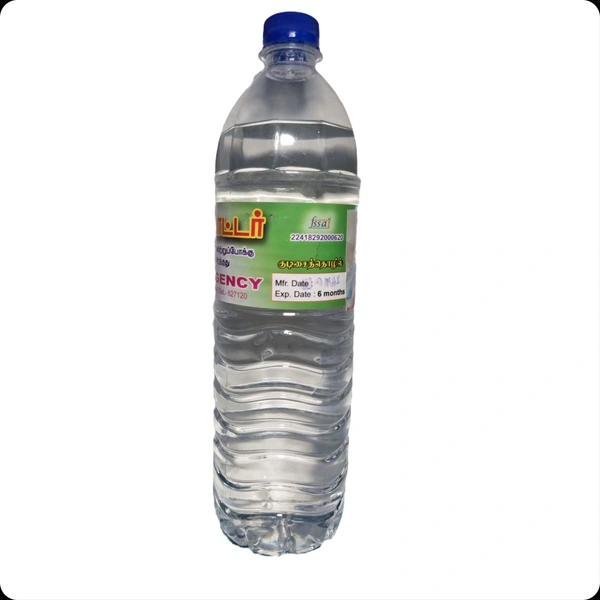 Abisha OMUM- Water