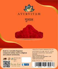 पुजा गुलाल - 100g