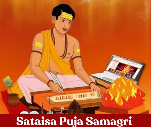 Sataisa Puja - General