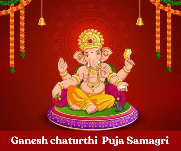 गणेश चतुर्थी पुजा 