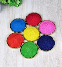 Rangoli - Small