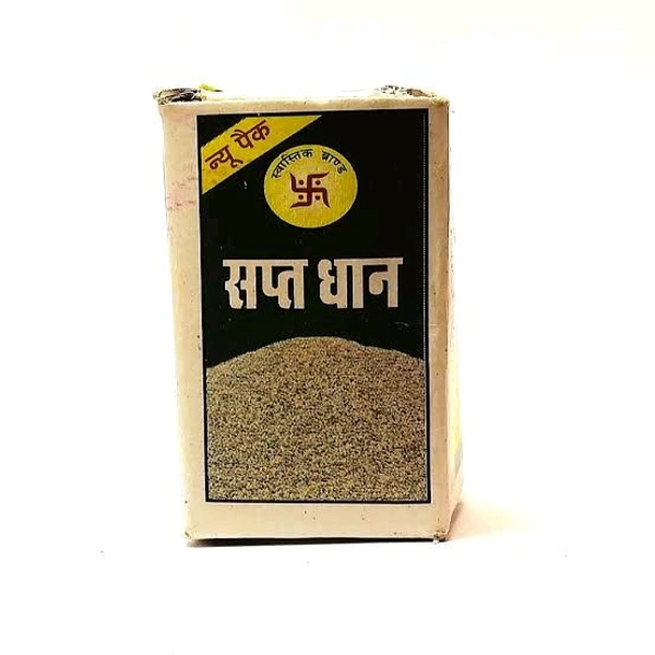 सप्तधान 