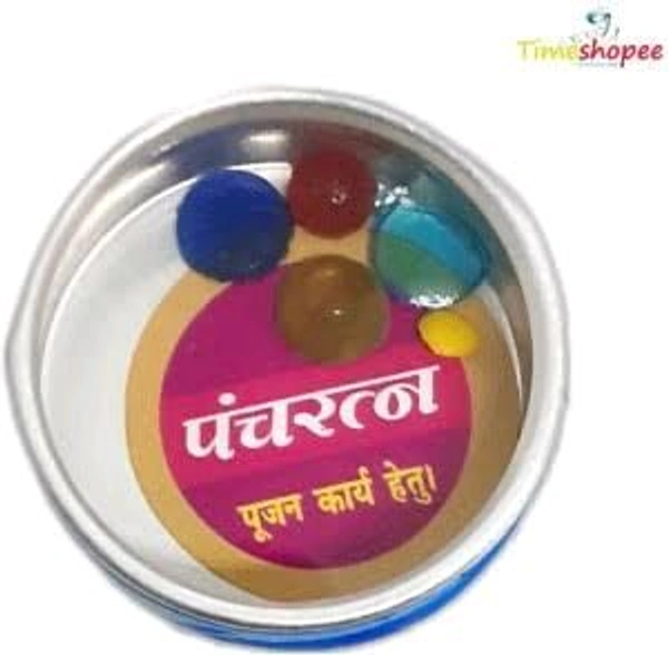 पंचरत्न 