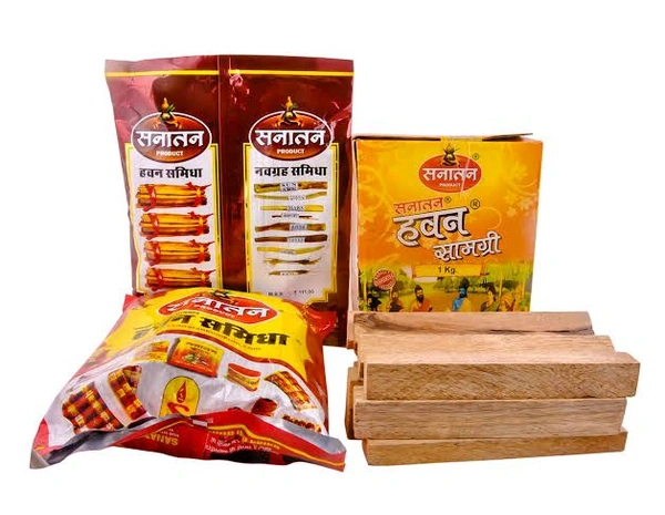 आम लकड़ी(हवन समिधा) - 1kg