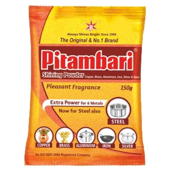 पीतांबरी पाउडर  - 200g