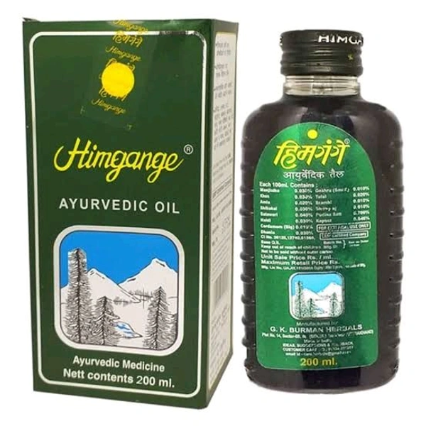 हिमगंगे तेल - 50ml