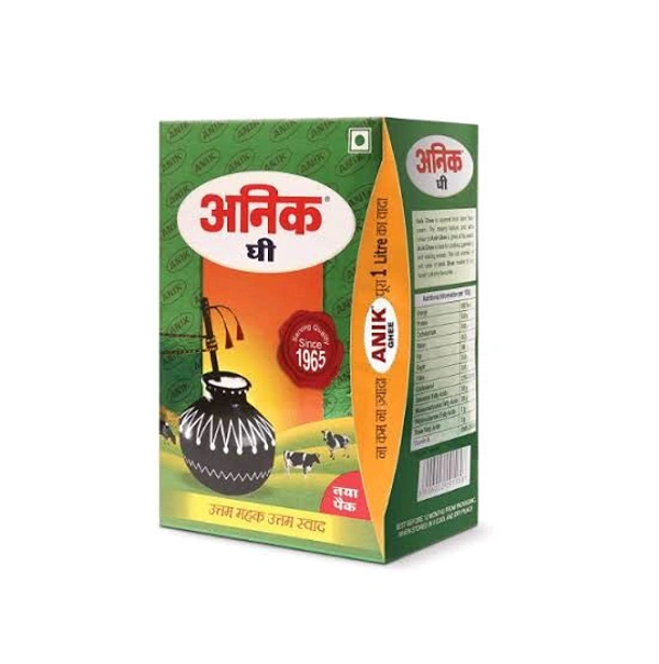 अनिक घी - 500g