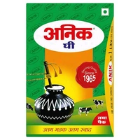 अनिक घी - 200g