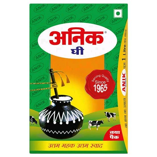 अनिक घी - 200g