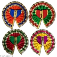 भगवान जी वस्त्र
