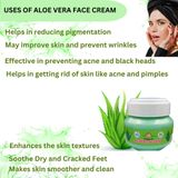 Tuna's® Aloevera Face Cream - 100gm