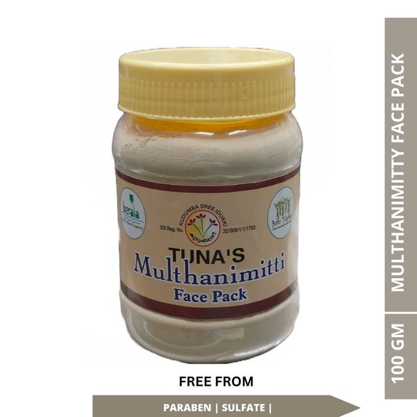 Tuna's® MulthaniMitti Powder For Dipigmentation and Antiscars - 100gm