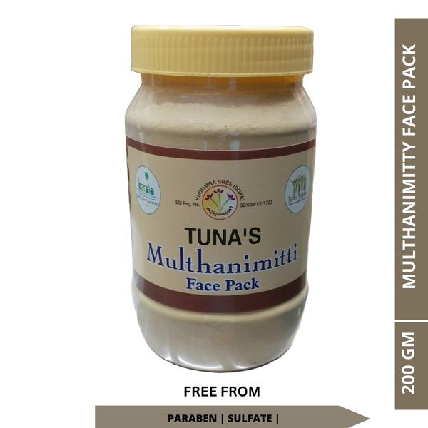 Tuna's® MulthaniMitti Powder For Dipigmentation and Antiscars - 200gm