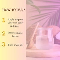 Tuna's® Tunas Sandal Soap | Brightens Skin | Smooth Texture | Free From Animal Fats Like Tallow or Lard etc..100gm