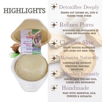 Tuna's® Tunas Multani Mitti Soap | De-Tanning | Tightens Pores | 65gm - A2, 65gm