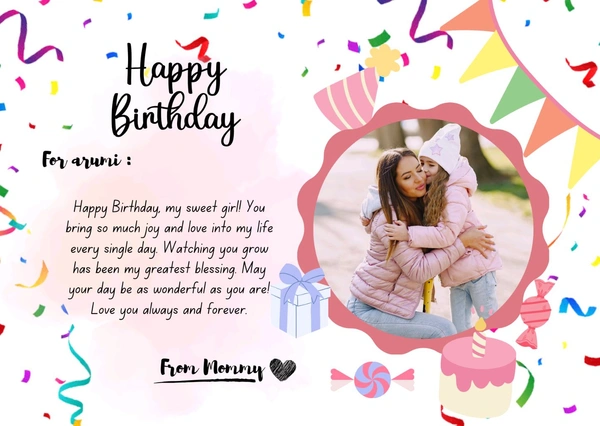 Free Personalized Birthday Greeting Card (With Any Gift Order)"
