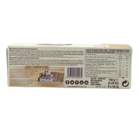Matilde Vicenzi Grisbi Double Chocolate Cookies 150g [IMPORTED]