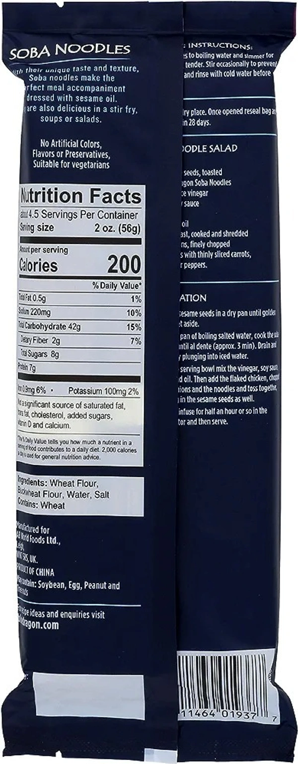 Blue Dragon Soba Noodles 250G