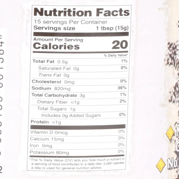 Real Thai Yellow Curry Paste 227g