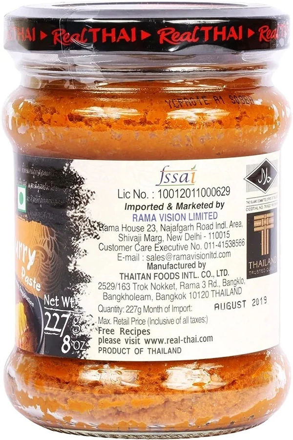 Real Thai Yellow Curry Paste 227g