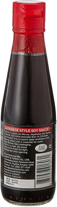 JAPANESE CHOICE JAPANESE STYLE SOY SAUCE ASIAN 200ML