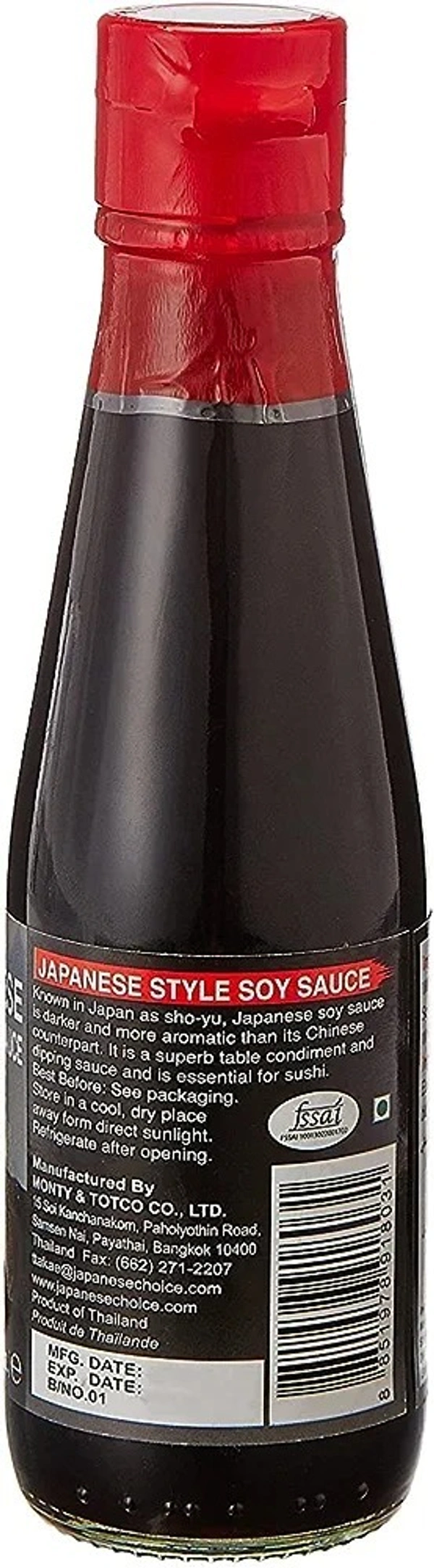 JAPANESE CHOICE JAPANESE STYLE SOY SAUCE ASIAN 200ML