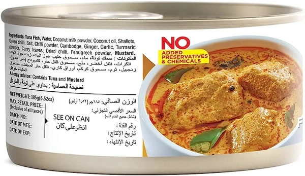Tasty Nibbles Kerla Fish Curry With Coconut Milk 185gm